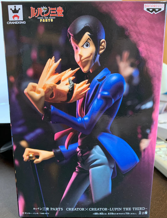 Lupin The Third LUPIN CreatorXCreator Craneking part5 Banpresto #057