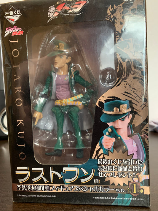 Jojo’s bizarre Adventure Ichiban Kuji Stardust Crusaders Jotaro Kujo 2014 Banpresto #060