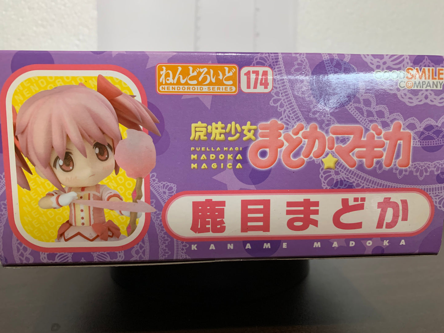 Puella Magi Madoka Mágica Nendoroid 174 Kaname Madoka Good Smile #095