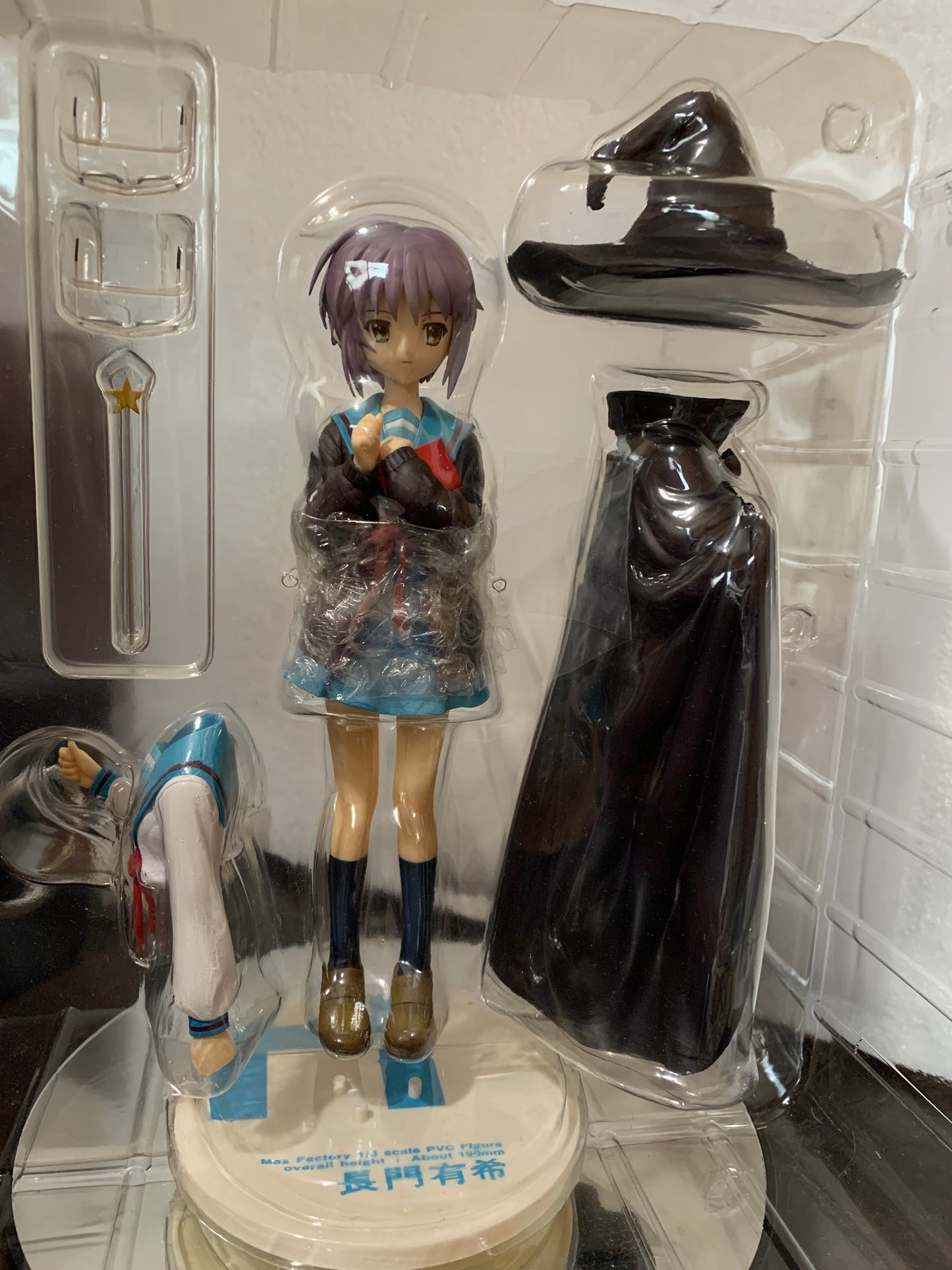 The Melancholy of Haruhi Suzumiya Max Factory Yuki Nagato 21 cm Good Smile #097