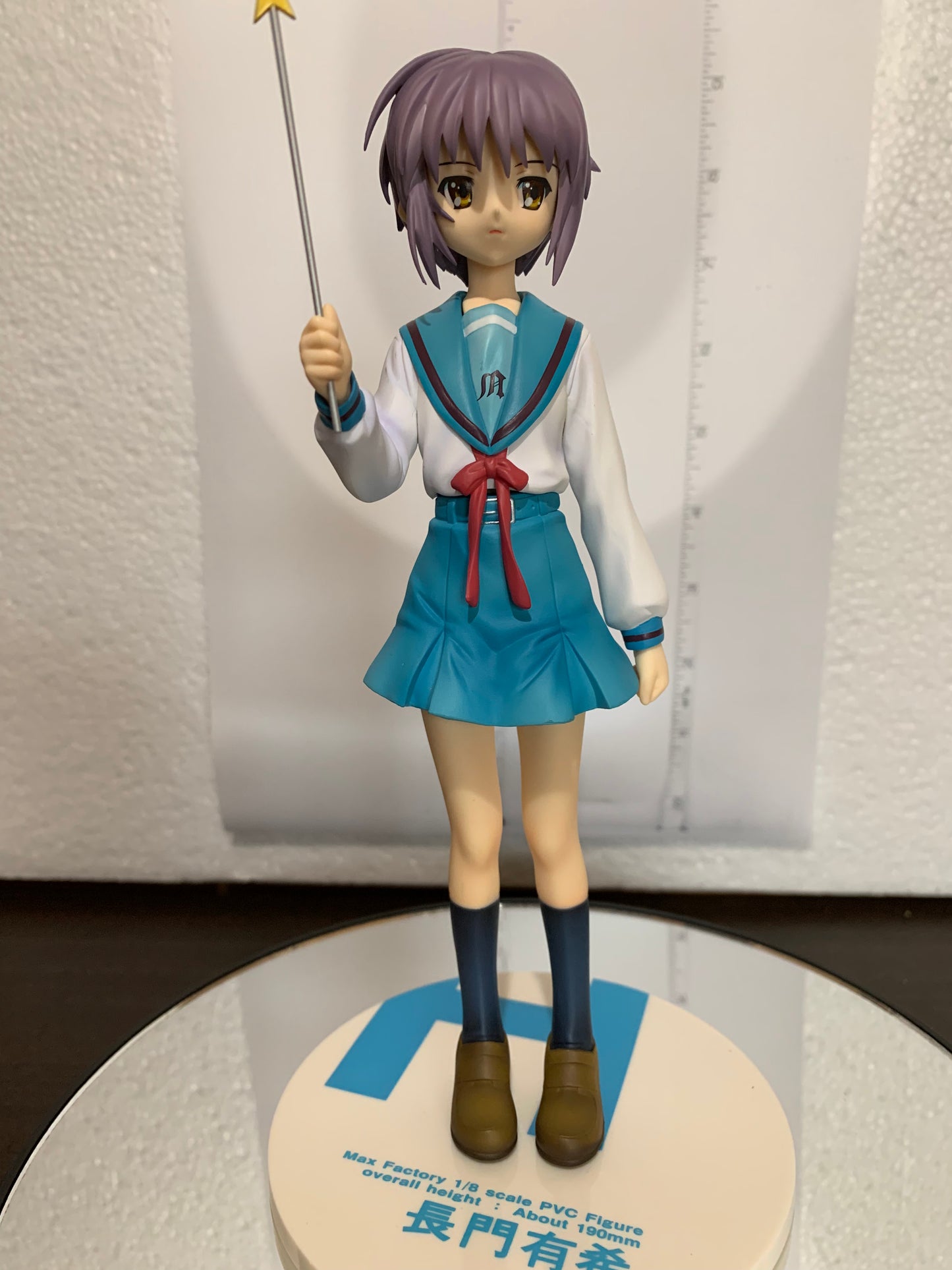 The Melancholy of Haruhi Suzumiya Max Factory Yuki Nagato 21 cm Good Smile #097