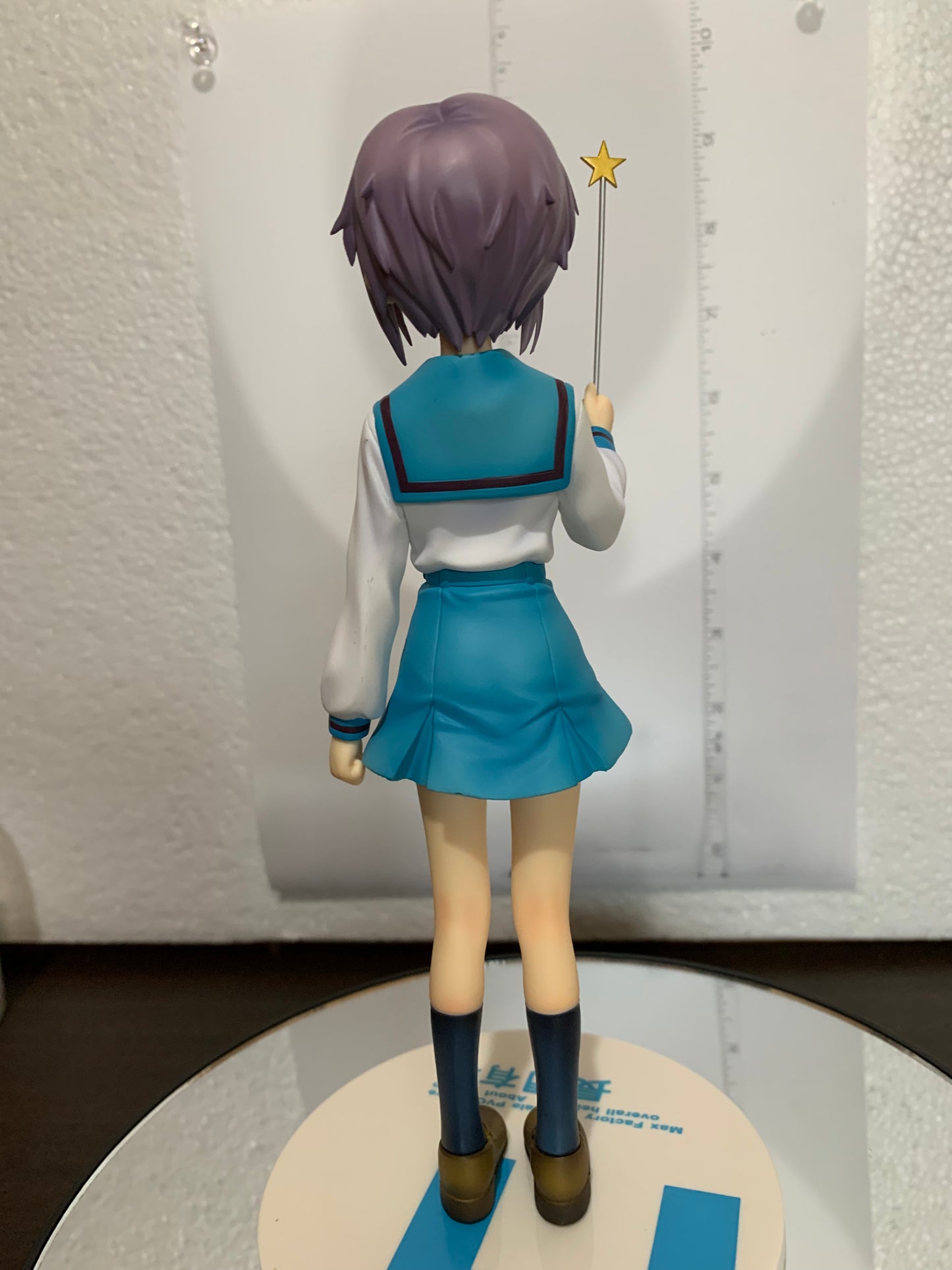 The Melancholy of Haruhi Suzumiya Max Factory Yuki Nagato 21 cm Good Smile #097