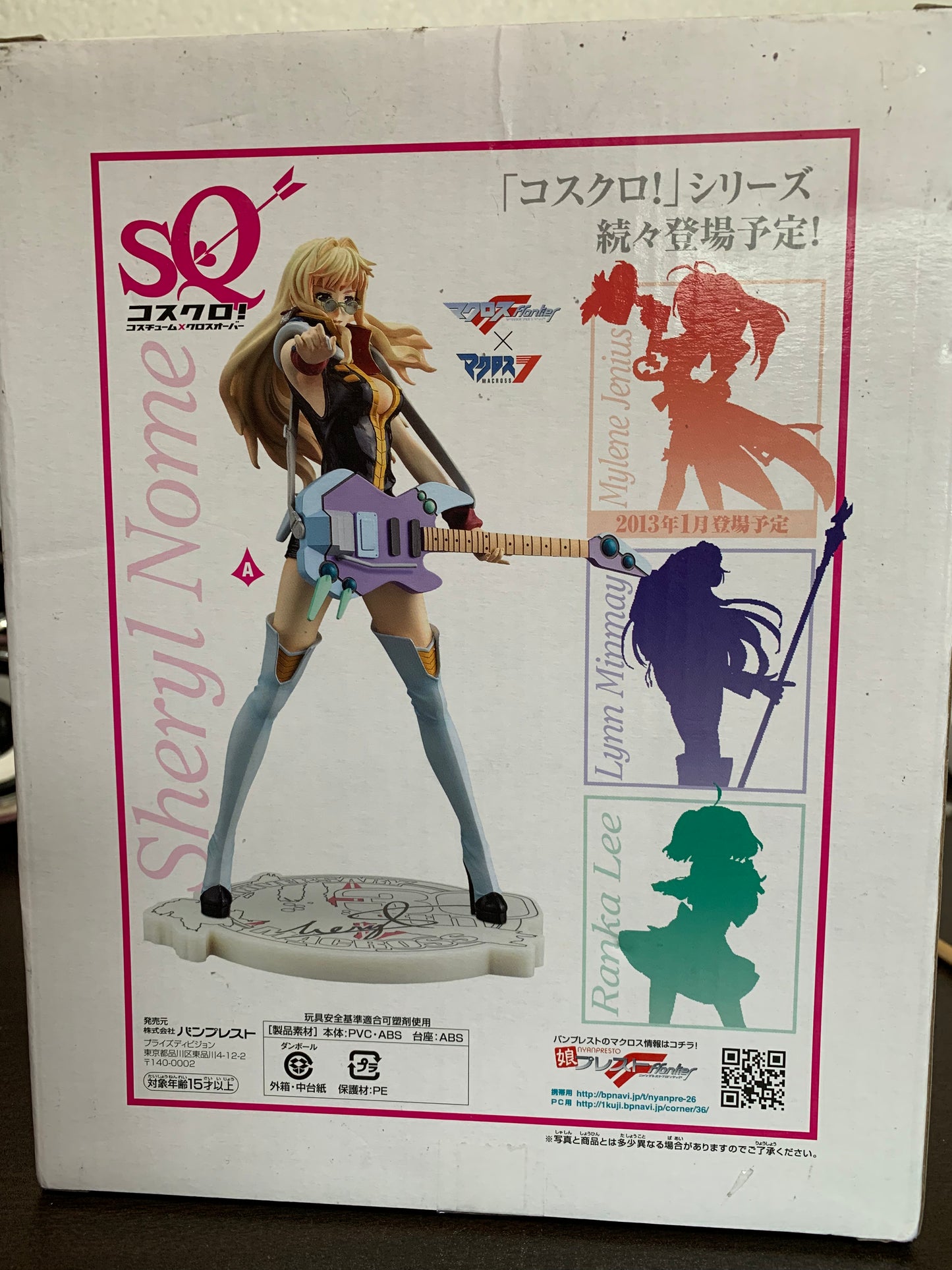 Macross Frontier Macross 30th Anniversary Costume X Crossover SQ Figure Sheryl Nome 22cm Craneking Banpresto #101