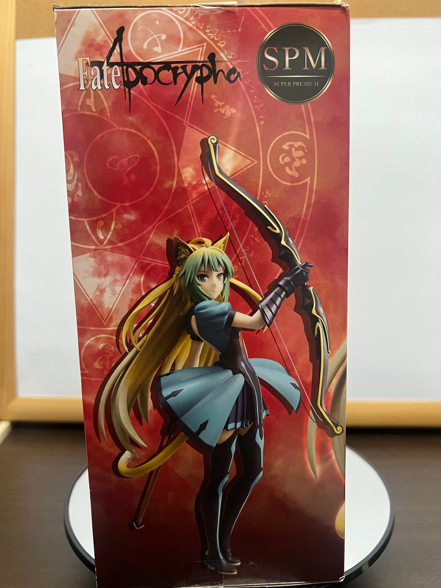 Fate/Apocrypha SPM Super Premium Figure Archer Of Red 27Cm Jaia Sega #183