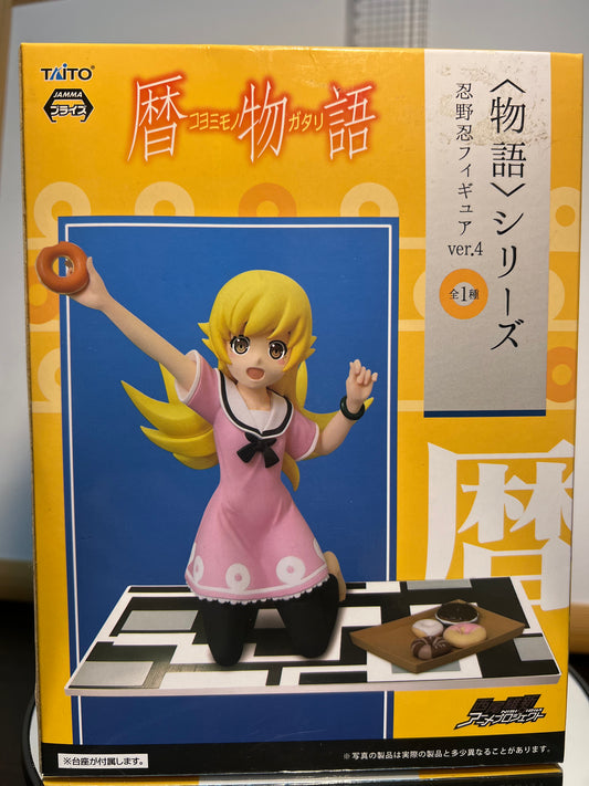 Monogatari Series Ver.4 Shinobu Oshino 14cm Taito prize Jamma #187