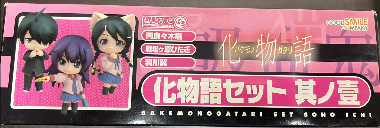 Monogatari Series Bakemonogatari Set Sono Ichi Nendoroid Petit Koyomi Senjougahara & Hanekawa Good Smile #201