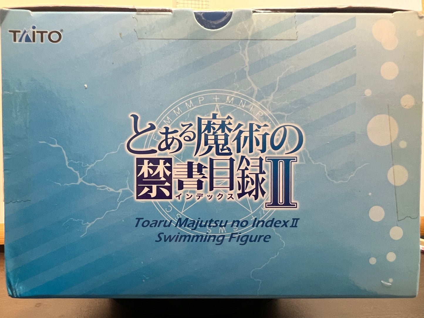 Toaru Majutsu no Index 2 A Certain Magical Index Swimming Figure Kanzaki Kaori Taito Prize #208