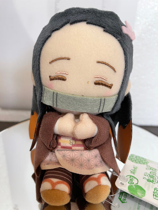 Kimetsu no Yaiba Demon Slayer Nezuko Kamado 10 cm plush doll Stuffed Bandai Spirits #040